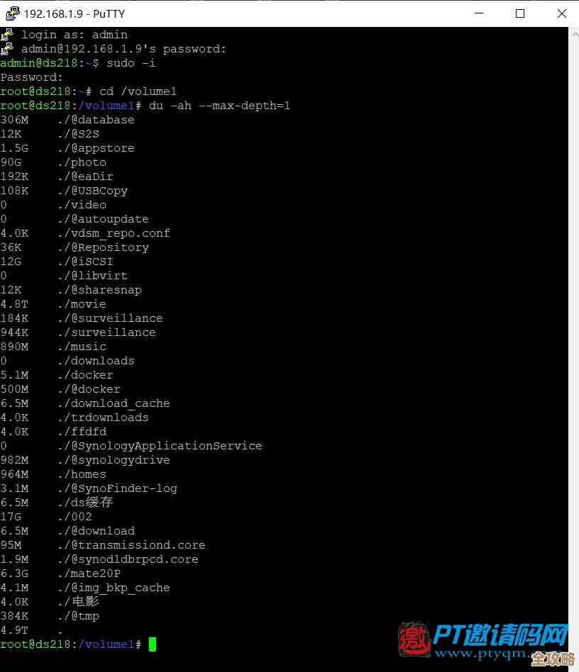 ORA-01981报错提示没加CASCADE CONSTRAINTS,撤销权限失败远程帮忙修复方案 ORA-01981报错提示没加CASCADE CONSTRAINTS,撤销权限失败远程帮忙修复方案